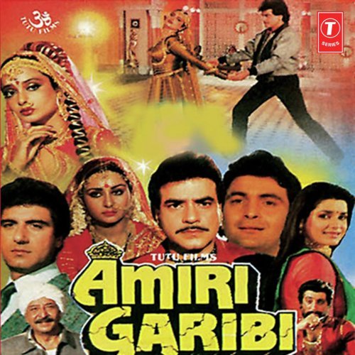 Amiri Garibi (1990) (Hindi)